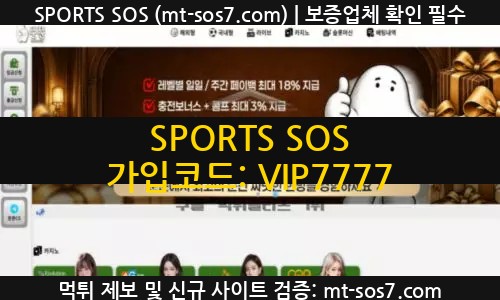 뚠뚠