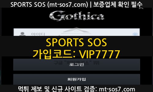 ๊ณ ํฐ์นด๋ฒณ ์ ๊ท ํ ํ ์ฌ์ดํธ