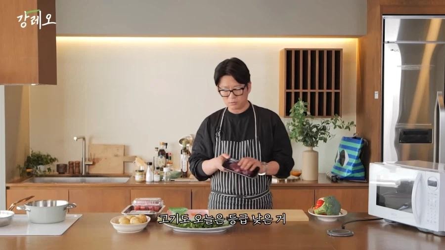 SPORTS SOS | 유튜브) 한국 고기는 아쉽다는 강레오