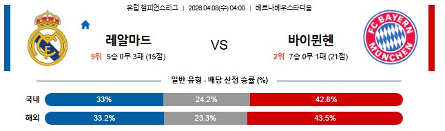e9af98e35ada87af5dc586505d80c3e4_1775466641_4714.png e9af98e35ada87af5dc586505d80c3e4_1775466641_4714.png