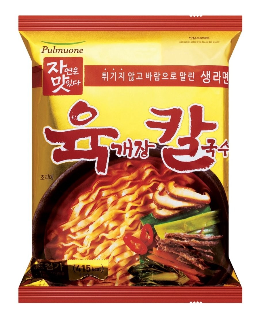 SPORTS SOS | 한 때 유행이었다 두쫀쿠만큼 사라진 음식 정보