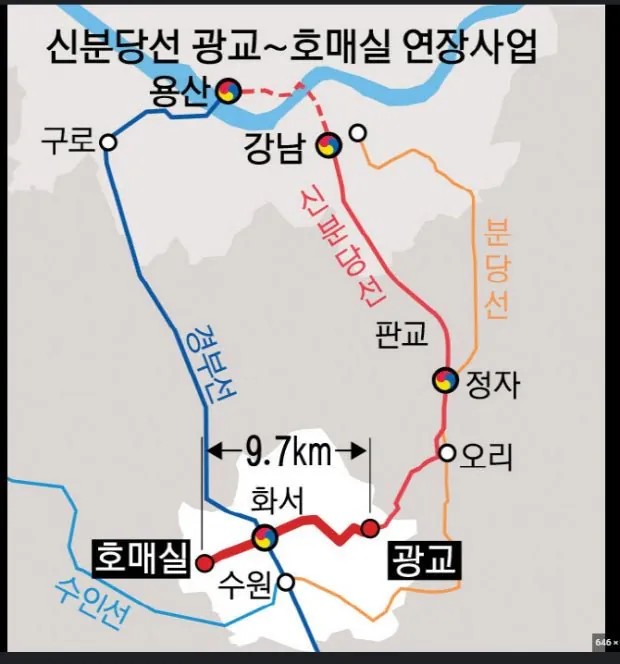 SPORTS SOS | 이제 분당사람은 못탈수도있다는 신분당선 상황.jpg