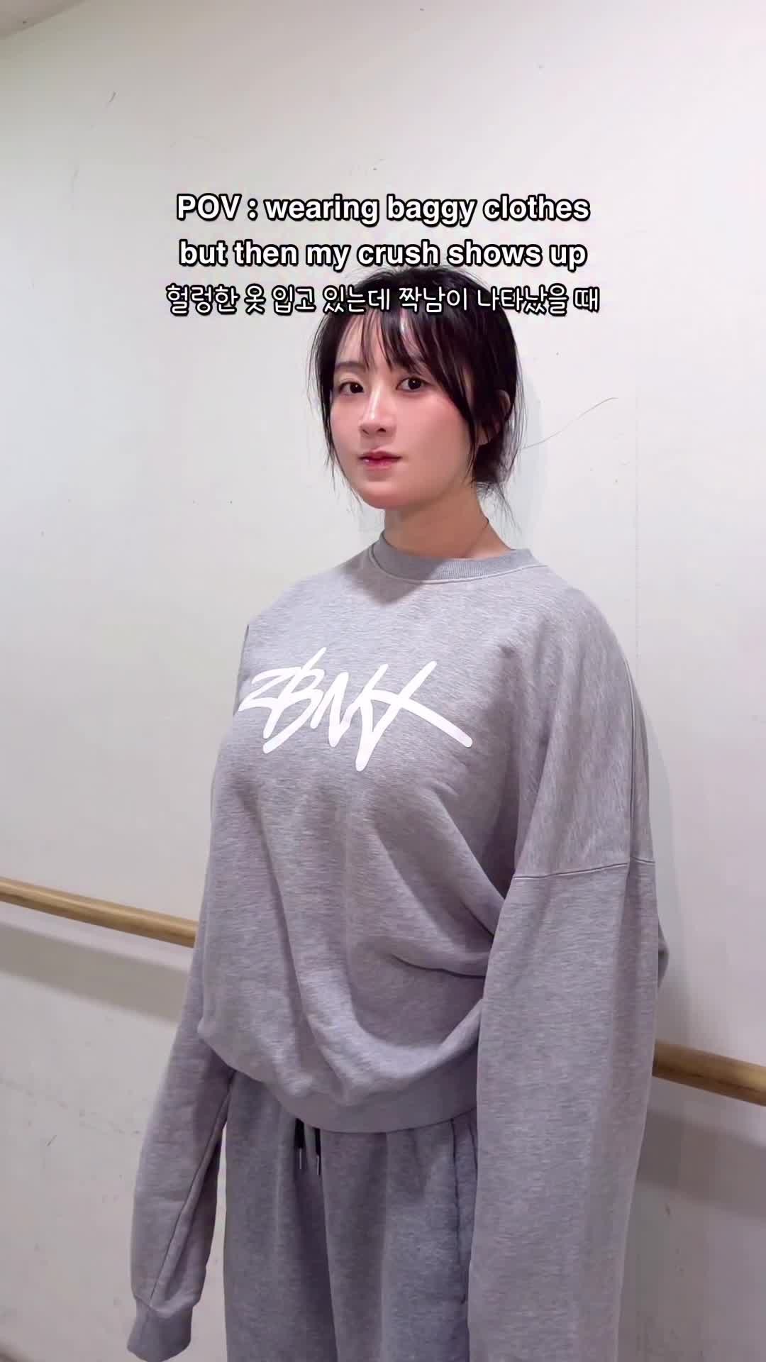 SPORTS SOS | 헐렁한 옷 입고 있는데 짝남이 나타났을 때 (필독)