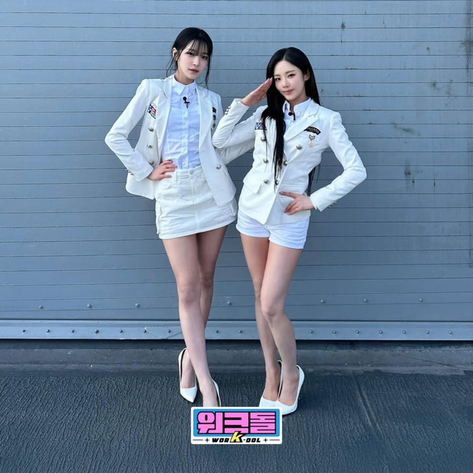 SPORTS SOS | 워크돌 해군편 백지헌 박지원