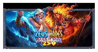 SPORTS SOS | Zeus vs Hades - Gods of War 250 정보
