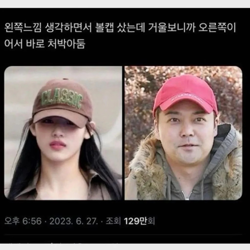 SPORTS SOS | 머리 큰 사람들 모자 특징 정보