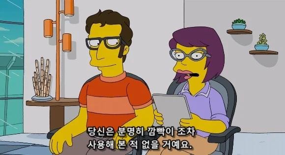 SPORTS SOS | 방향지시등 안키는 새끼들 특징