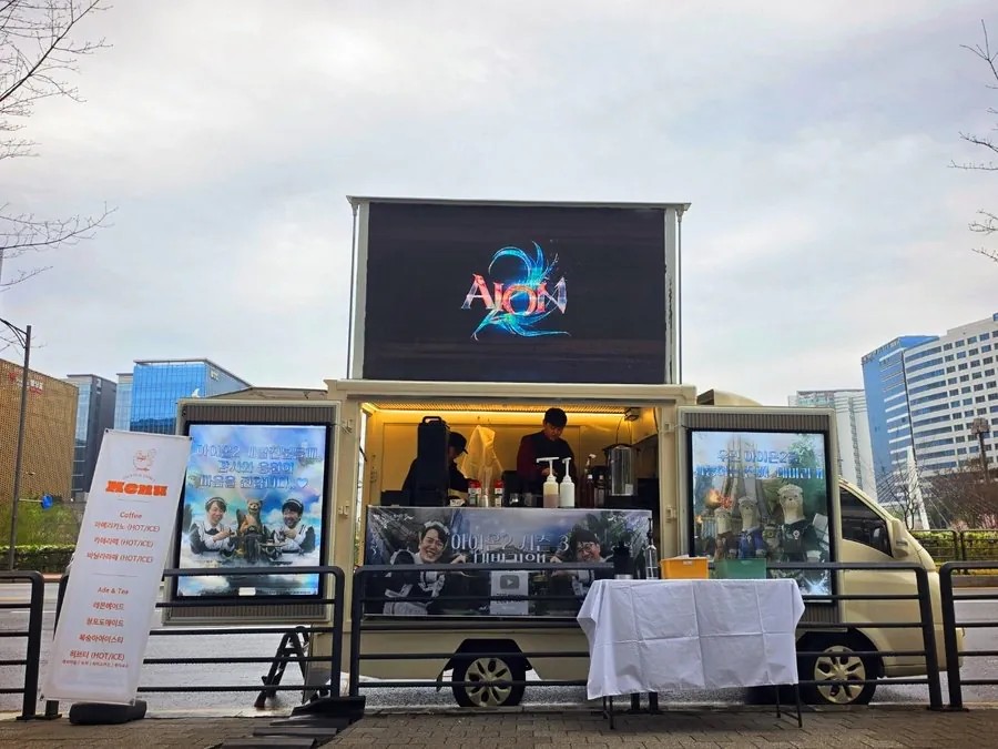 SPORTS SOS | 아이온2, 출시 140일만에 결국 유저들이 트럭 보내 [속보]