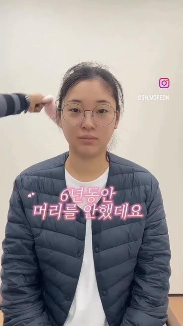 SPORTS SOS | 6년 동안 머리를 안 한 여자.gif (필독)