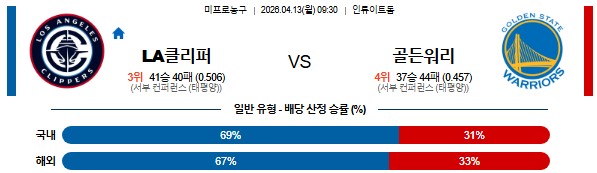 8ebef505e6fd6a68430d38ebe97ef749_1775986476_6139.png 8ebef505e6fd6a68430d38ebe97ef749_1775986476_6139.png