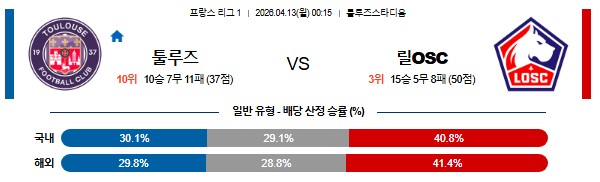 9ab03407a5ecb67a3c9ab48c2a028c1e_1775818678_631.png 9ab03407a5ecb67a3c9ab48c2a028c1e_1775818678_631.png