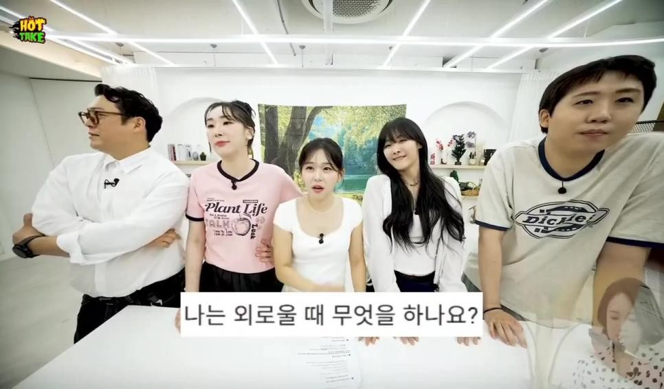 SPORTS SOS | 운동 후 폭딸이 취미라는 연예인 [속보]