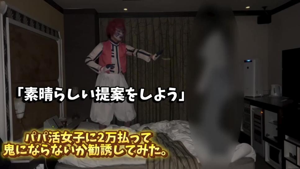 SPORTS SOS | 파파카츠 여자와 호텔에서 정보