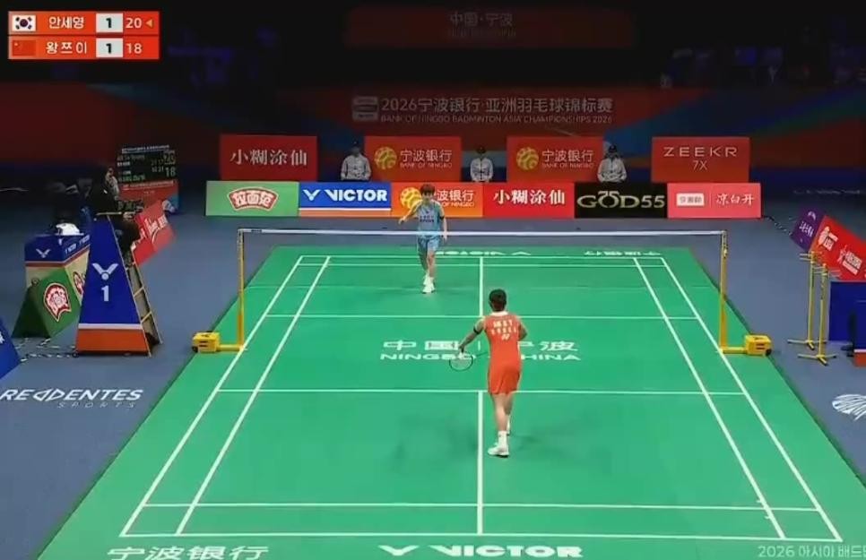 SPORTS SOS | 안세영 우승 그랜드슬램 달성.mp4 (필독)