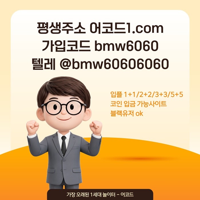 0b1f590d8d718bb567c7f33e1e8fe4b8_1776044738_1358.jpg 0b1f590d8d718bb567c7f33e1e8fe4b8_1776044738_1358.jpg