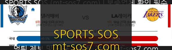 f05cd80b146e73a6cfa605e47ca49d79_1775375316_0295.png f05cd80b146e73a6cfa605e47ca49d79_1775375316_0295.png