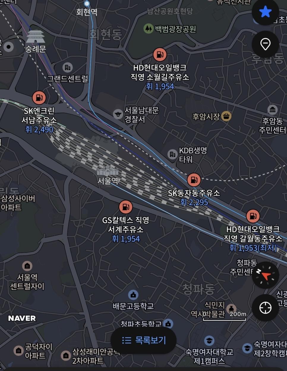 SPORTS SOS | 오늘자 주유소 휘발유 가격