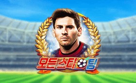 SPORTS SOS | 모든 스타 팀