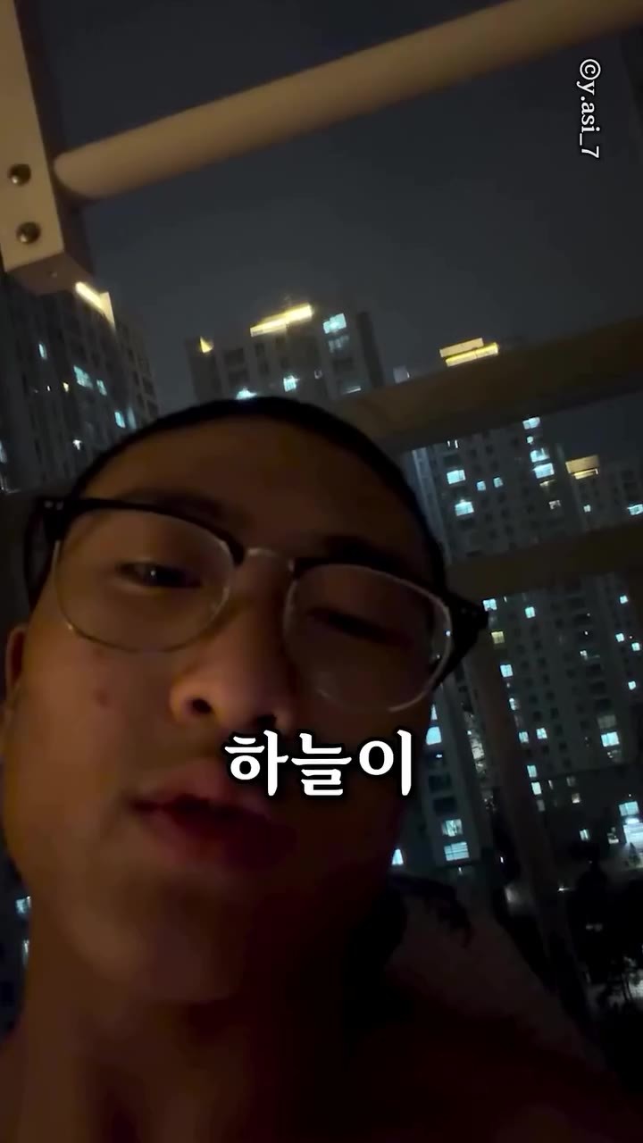 SPORTS SOS | 신이 진짜 존재하는구나