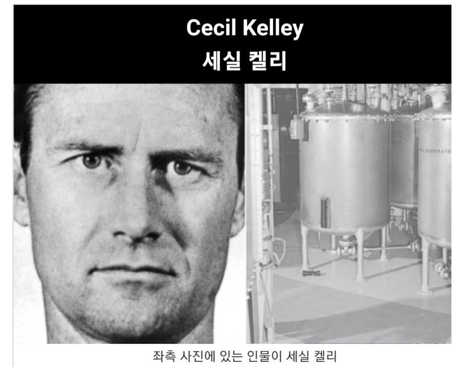 SPORTS SOS | 인류 역사상 제일 많이 방사선에 피폭된 사람 [속보]