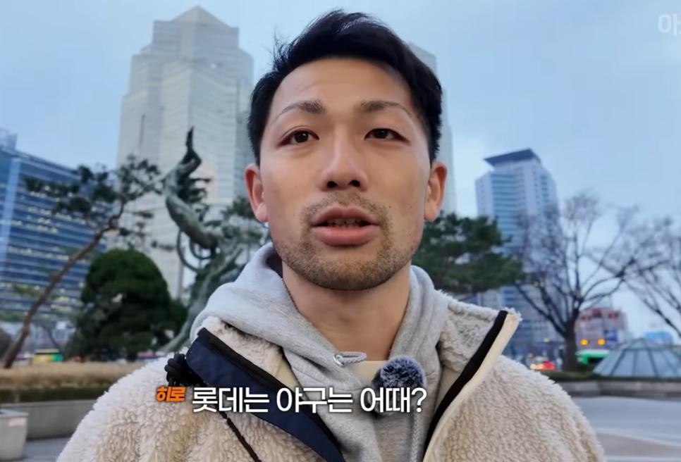 SPORTS SOS | 한국 걱정해주는 일본인 (필독)