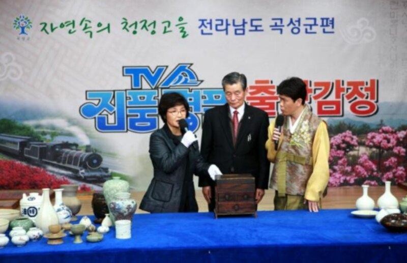 SPORTS SOS | TV쇼 진품명품 심사위원 골때리는 근황 (필독)