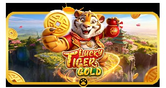 SPORTS SOS | Lucky Tiger Gold