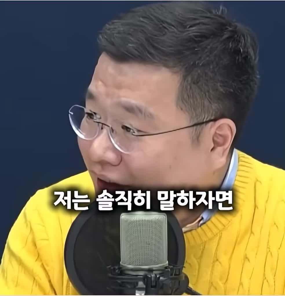 SPORTS SOS | 귀화인이 본 한국인들 특 확인 필수