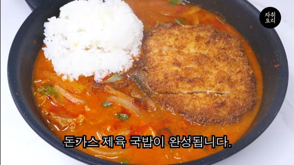 SPORTS SOS | 남자들의 3대음식을 합치면?