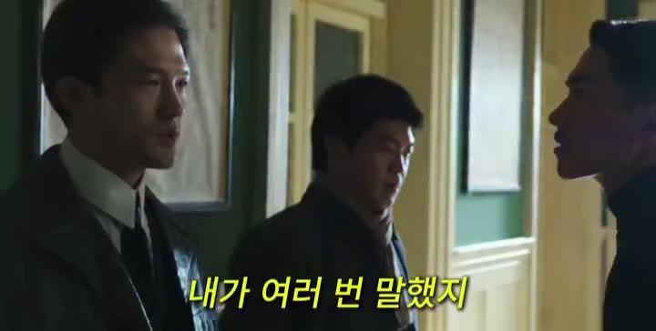 SPORTS SOS | 상대 배우에게 미안해서 NG안 내기 위해 이 악물고 연기한 배우ㄷㄷㄷ (필독)