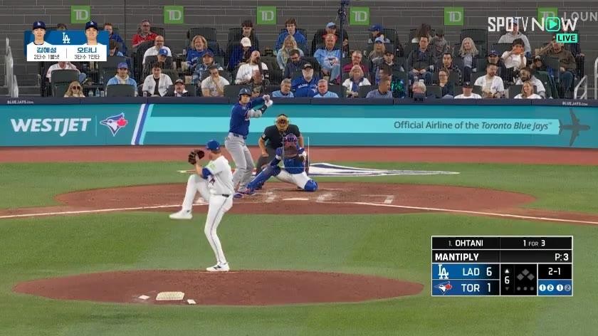 SPORTS SOS | 헛웃음이 나오는 오타니의 홈런... 확인 필수
