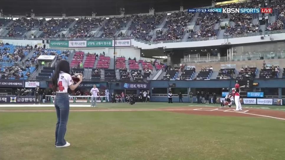 SPORTS SOS | 채연 VS 유나. JPG [속보]