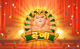 SPORTS SOS | 곡예 정보