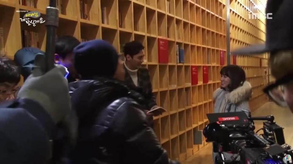 SPORTS SOS | 박은빈의 평소 말투 확인 필수