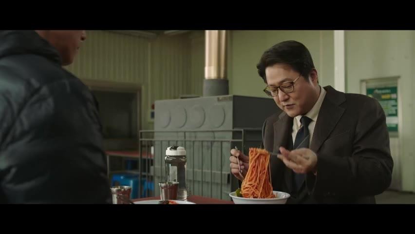 SPORTS SOS | 영화 <강철비> 비빔국수&잔치국수 먹방 장면