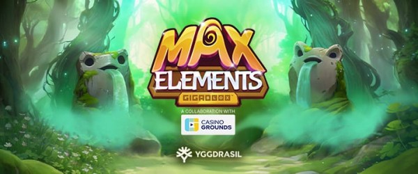 SPORTS SOS | Max Elements GigaBlox™ 확인 필수