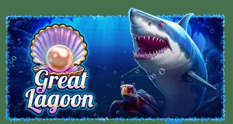 SPORTS SOS | Great Lagoon 확인 필수
