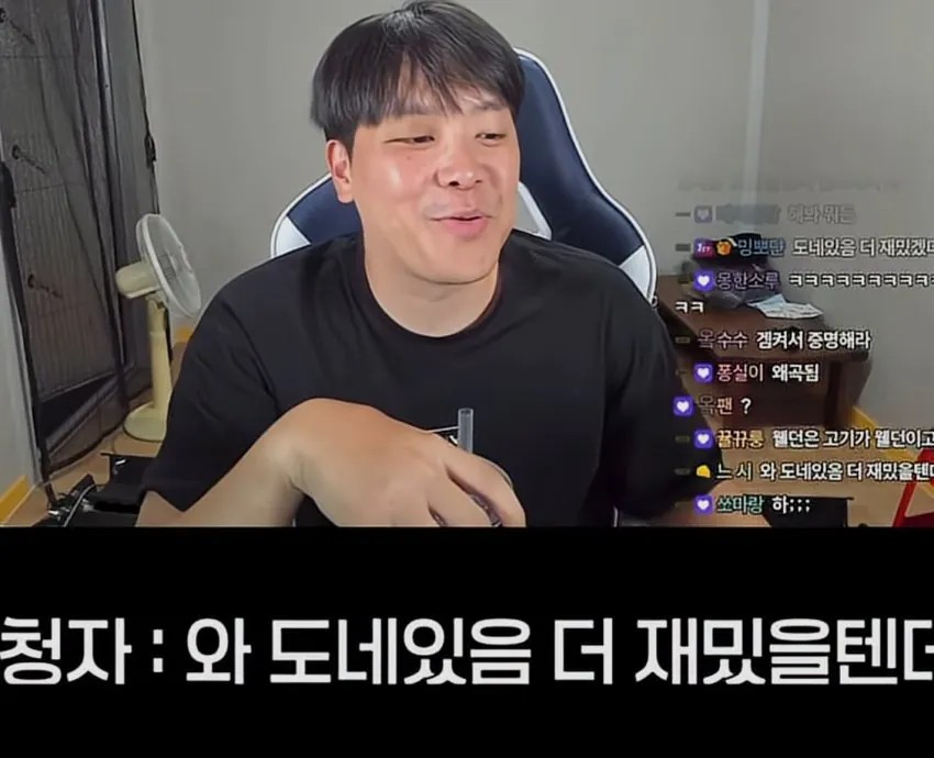 SPORTS SOS | 오킹 복귀 후 도네 여는 법 [속보]