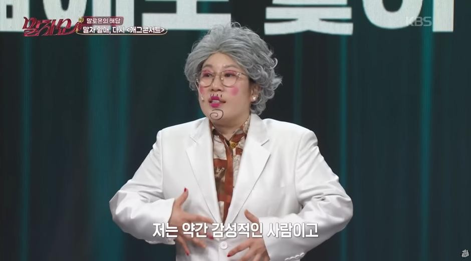 SPORTS SOS | F친구가 T친구 두면 나쁘지 않다는 증거…jpg [속보]