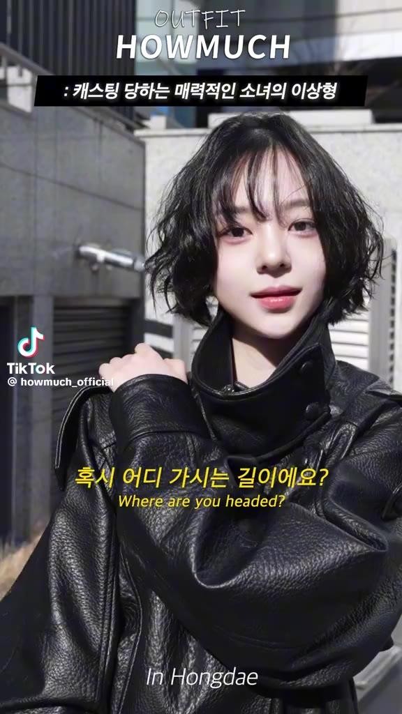 SPORTS SOS | 자칭 테토녀 일반 회사원