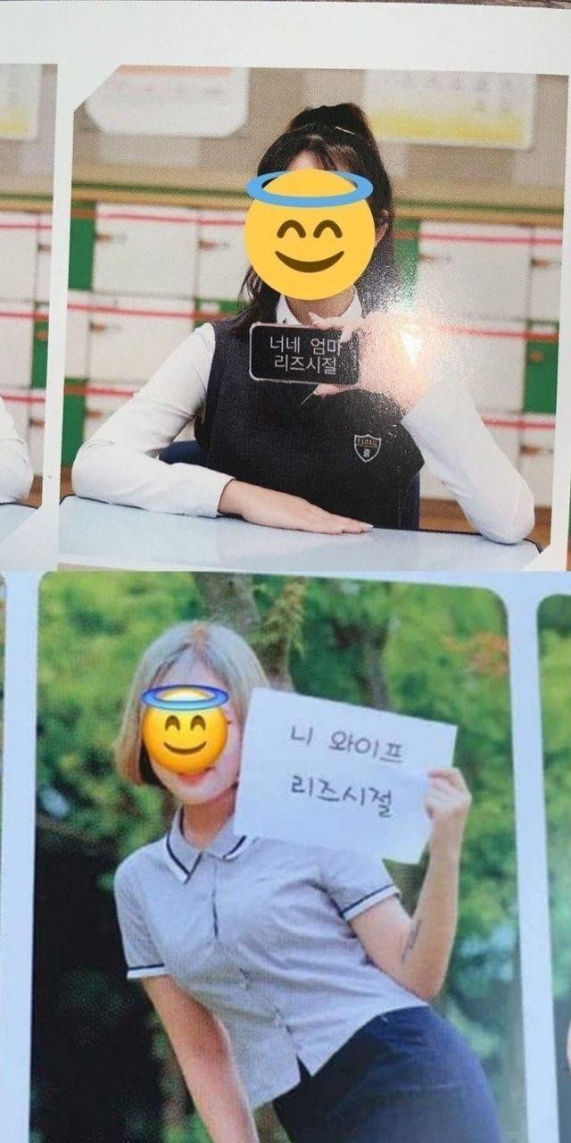 SPORTS SOS | 요새 여고생 졸업사진 유행 [속보]