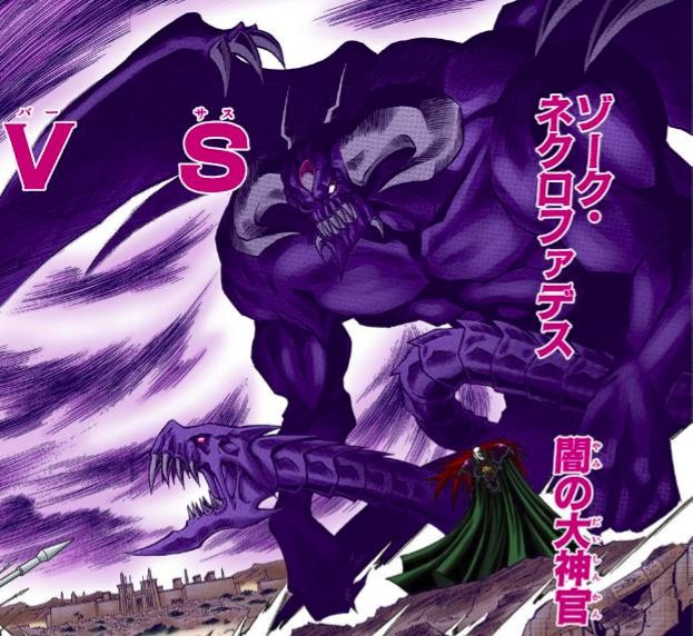 SPORTS SOS | 숭하다는 표현이 잘 어울리는 최종보스