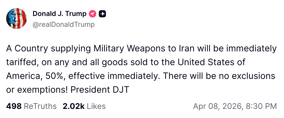 SPORTS SOS | 속보]트럼프, "이란에 무기팔면 관세 50%" 확인 필수