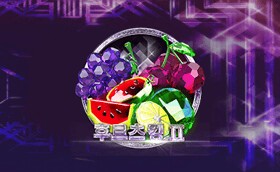 SPORTS SOS | 후르츠 킹 II (필독)