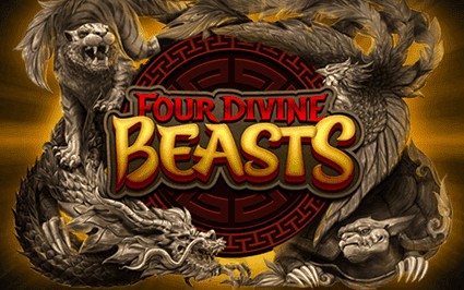 SPORTS SOS | FOUR DIVINE BEASTS