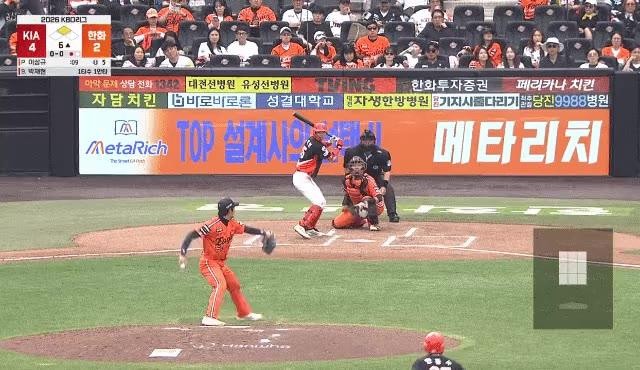 SPORTS SOS | ⚾️) 싱글벙글 한화의 행복 수비 확인 필수