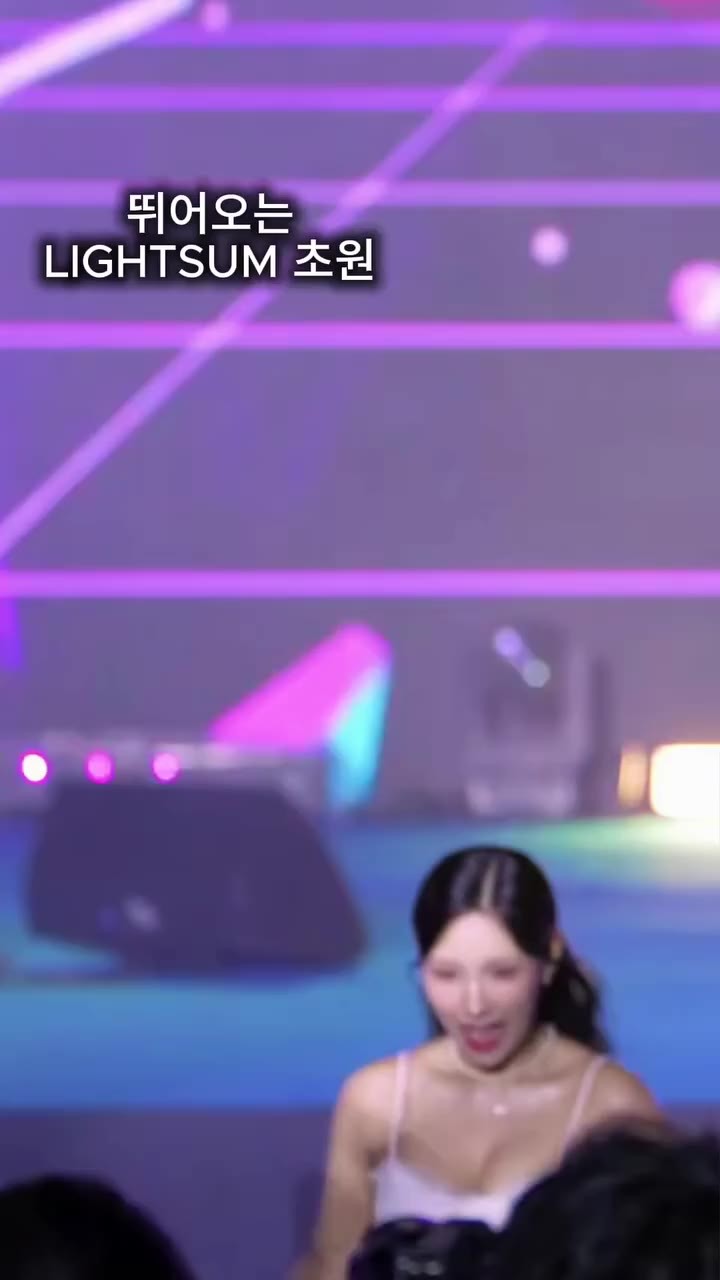 SPORTS SOS | 뛰어오는 라잇썸 한초원