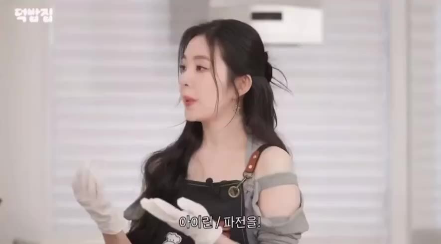 SPORTS SOS | 아이린 vs 최강창민 서로의 식습관에 놀라는 중.mp4 정보