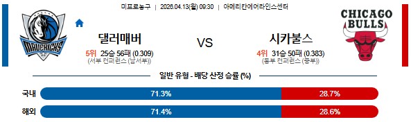 8ebef505e6fd6a68430d38ebe97ef749_1775985388_8486.png 8ebef505e6fd6a68430d38ebe97ef749_1775985388_8486.png
