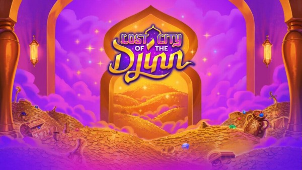 SPORTS SOS | Lost City of the Djinn [속보]